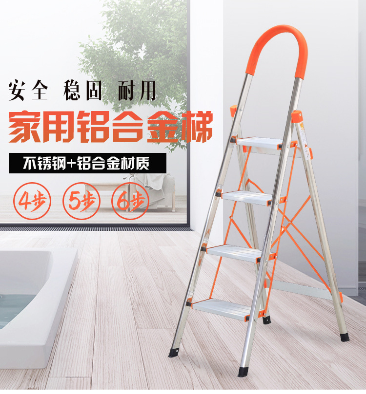 不鏽鋼家用国产精品亚洲AV无人区一麻豆