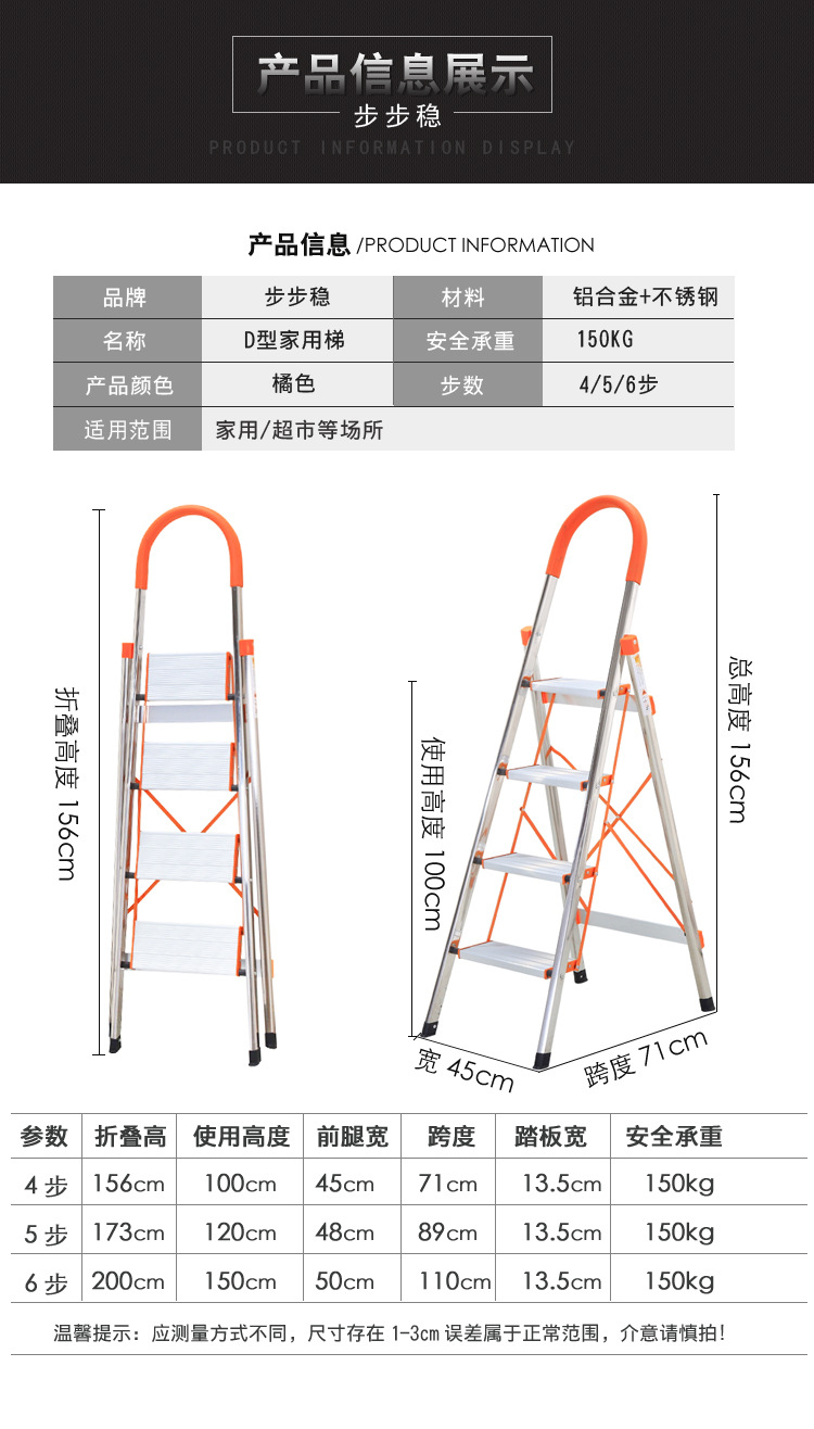 不鏽鋼家用国产精品亚洲AV无人区一麻豆